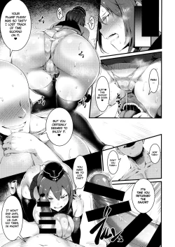 Page 6 of GuP Hside+