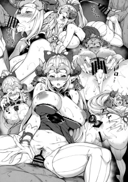 Page 16 of Draphue Fantasy 4