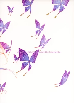 Page 43 of Cleome no Hanataba o | A Bouquet of Cleomes