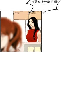 Page 127 of 中文韩漫 淫stagram Ch.0-5