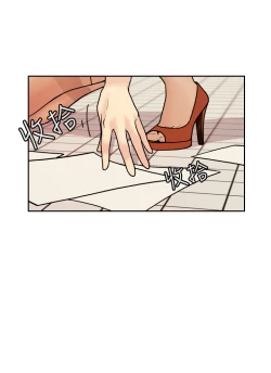 Page 129 of 中文韩漫 淫stagram Ch.0-5