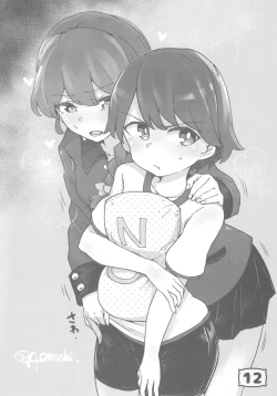 Page 11 of GirlPan YES/NO Makura Goudoushi