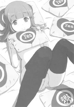 Page 27 of GirlPan YES/NO Makura Goudoushi