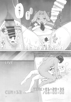 Page 20 of Renzoku Taikyuu 8san ga 8-jikan Buttooshi de Taikyuu Ecchi Suru Hon