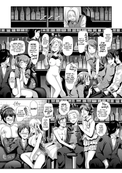 Page 19 of What Happened When a Virgin Went To a Sex Bar With His Little Sister kek