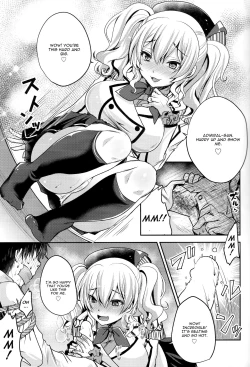 Page 4 of Zutto Anata Ga Suki Deshita