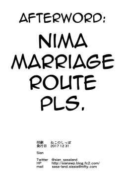 Page 42 of Sono Hi Yuusha wa Yabureta