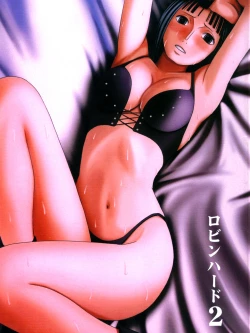 Page 1 of Robin Hard 2