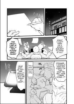 Page 2 of Bunretsu Shiyou ga Akuma de Tenshina 3-Gou Kun