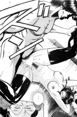 Page 127 of Action Pizazz SP 2009-03