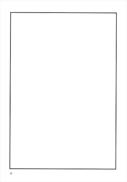 Page 18 of やっぱりどう考えても花園たえと野球観戦しながら宅飲みらぶらぶえっちがしたい!!