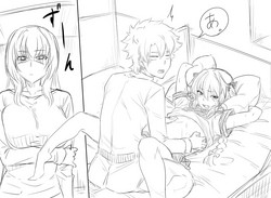 Download Gudao's room
