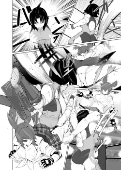 Page 10 of Wrestle X Roses