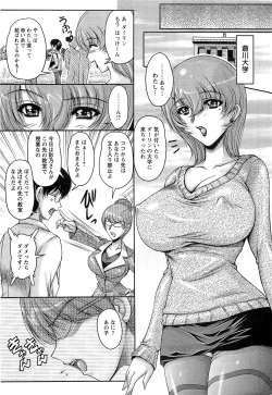 Page 13 of Action Pizazz SP 2009-05