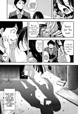 Page 159 of Chibikkokikoki