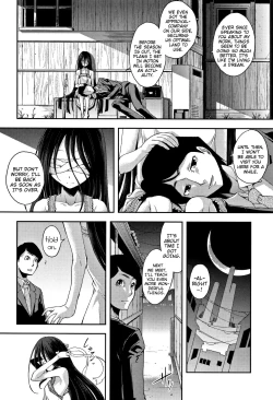 Page 178 of Chibikkokikoki