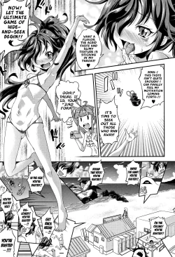 Page 46 of Chibikkokikoki