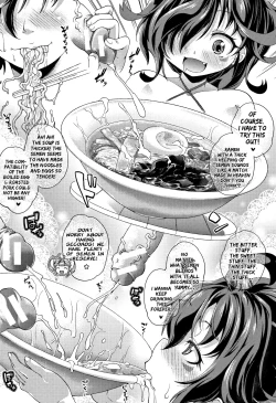 Page 55 of Chibikkokikoki