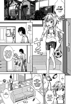 Page 74 of Chibikkokikoki