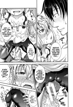 Page 96 of Chibikkokikoki