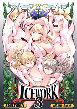Download ICE WORK 3