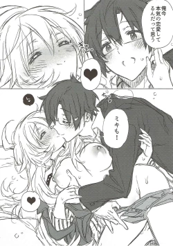 Page 13 of Kawaigatte, Kawaigararete