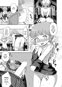 Page 6 of Kukuri to Juju no Ecchi na Odori | Kukuri & Juju's Sexy Performance