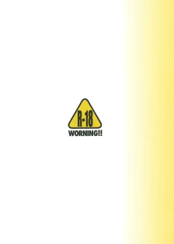 Page 26 of Chuumon wa Senpai de!