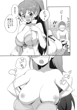 Page 6 of Chuumon wa Senpai de!