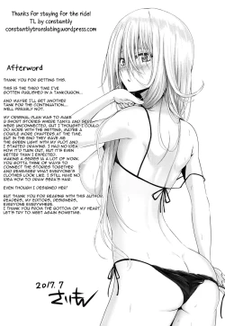 Page 200 of Isekai no Mahoutsukai