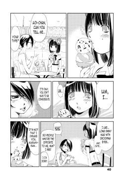 Page 12 of Kimi, Hentai... da yo ne Ch. 2