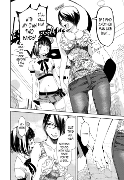 Page 16 of Kimi, Hentai... da yo ne Ch. 2