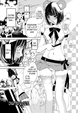 Page 1 of Kimi, Hentai... da yo ne Ch. 2
