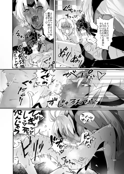 Page 11 of hepatica5.0