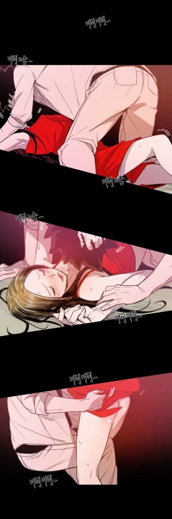 Page 106 of min xi 敏希 ch.1~7中文