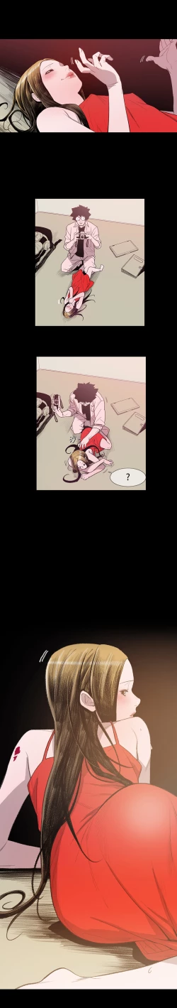 Page 114 of min xi 敏希 ch.1~7中文