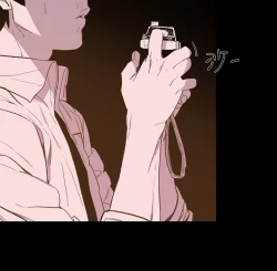 Page 170 of min xi 敏希 ch.1~7中文