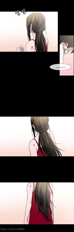 Page 29 of min xi 敏希 ch.1~7中文