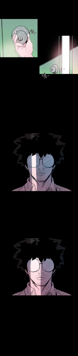 Page 78 of min xi 敏希 ch.1~7中文