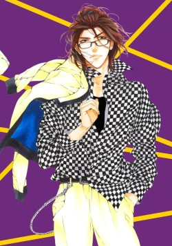 Page 77 of STAR Knight