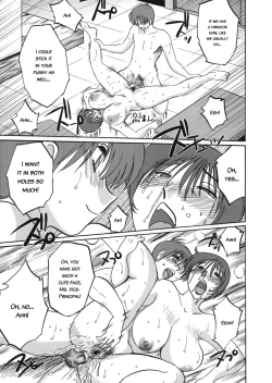 Page 116 of Boku no Aijin - My Lovers.