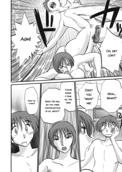 Page 127 of Boku no Aijin - My Lovers.