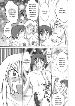 Page 52 of Boku no Aijin - My Lovers.