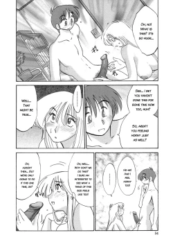 Page 53 of Boku no Aijin - My Lovers.