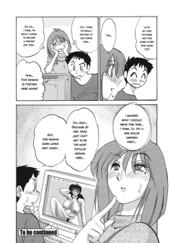 Page 81 of Boku no Aijin - My Lovers.