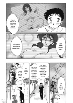 Page 84 of Boku no Aijin - My Lovers.