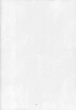 Page 23 of Tamamo-chan Sukisuki Master