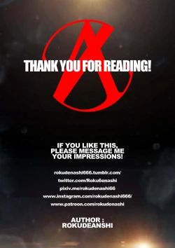 Page 31 of ZARK the SQUEEZER Reward No.02