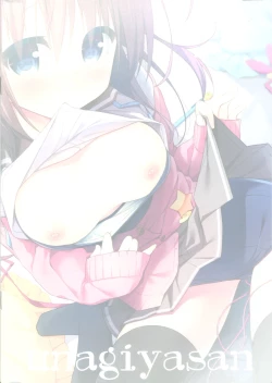 Page 18 of Otona Challenge!!