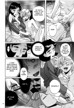 Page 98 of Nympho Maman Boshi Soukan5